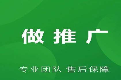 成功案例：专业SEM托管助力电商销售额翻倍