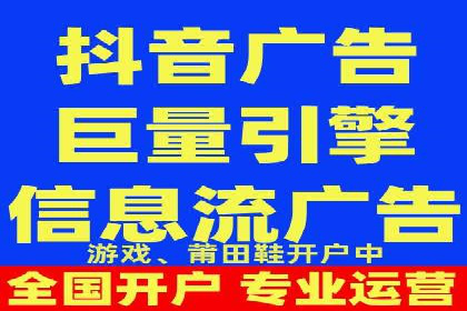 SEM公司案例解析：关键词竞价策略详解